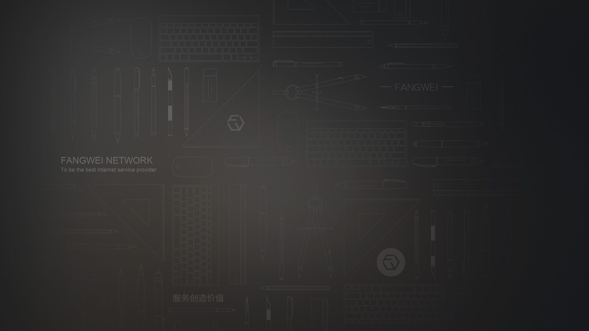 南昌网站建设